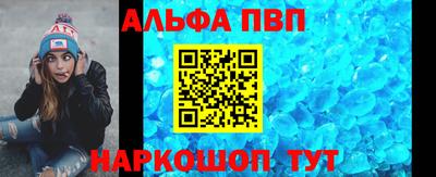 дживик Дубна