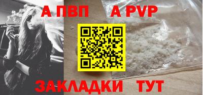 дживик Гусев