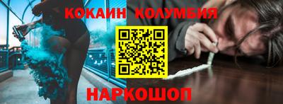 дживик Гусев