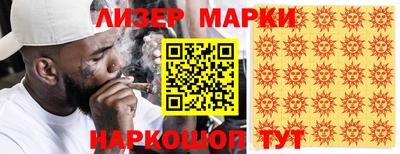 сатива Донской