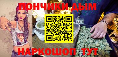 дживик Гусев