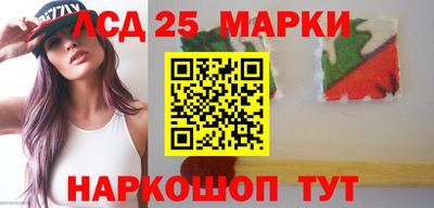 дживик Гусев