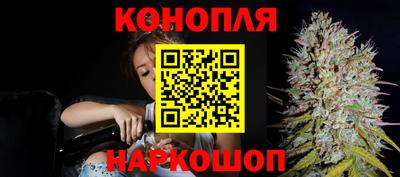 бутик Гусь-Хрустальный
