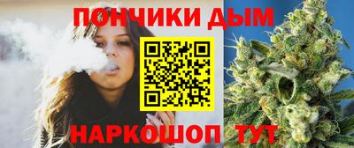 трава Гусиноозёрск
