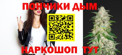 сатива Донской
