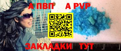 бутик Гусь-Хрустальный