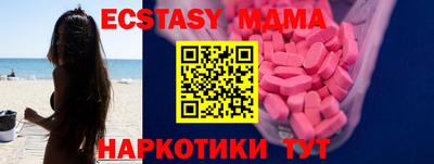 дживик Гусев