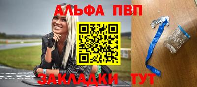 дживик Гусев