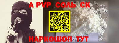 дживик Гусев