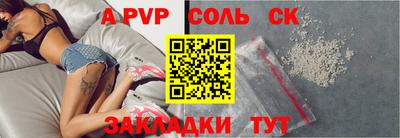 дживик Гусев