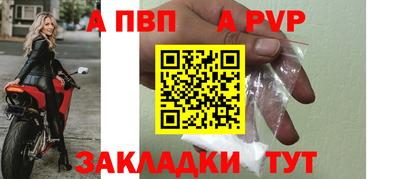 дживик Гусев
