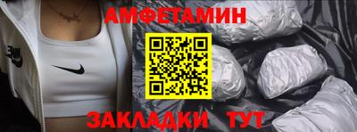 бутик Гусь-Хрустальный