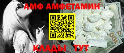 бутик Гусь-Хрустальный