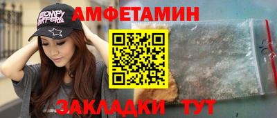 дживик Гусев