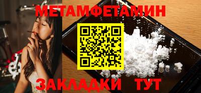 сатива Донской
