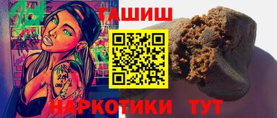 дживик Дубна