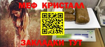 дживик Гусев